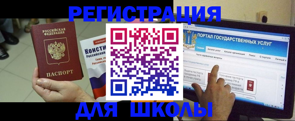 пропишу в квартире в Емве